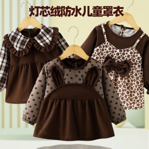 Kiddies Gown