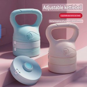 7kg Adjustable Kettlebell
