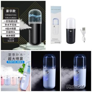 Rechargeable cooling face machine