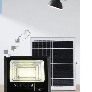 SOLAR FLOOD LIGHT 200w