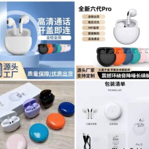 Wireless AirPod